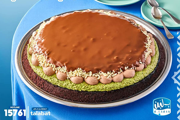 large-b.laban-kabsa-dubai